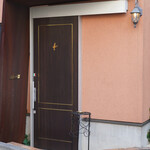 ペレグリーノ - 