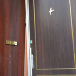 ペレグリーノ - 