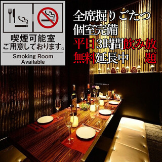 オシャレな空間 刈谷駅でおすすめのグルメ情報をご紹介 食べログ