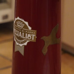 ペレグリーノ - 