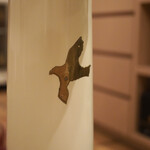 ペレグリーノ - 