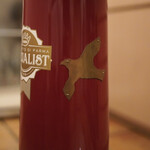 ペレグリーノ - 