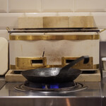 ペレグリーノ - 