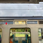 ヤツレン ソフトクリーム売店 - たかおいき