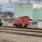 ヤツレン ソフトクリーム売店 - 赤い貨物れっしゃ