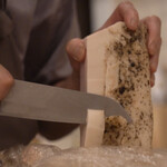 ペレグリーノ - 