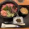 Kaisen Chaya Issen - まぐろ丼