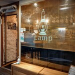 Bistro Lamp - 