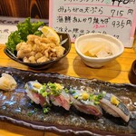 Izakaya Mammaru - 