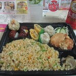 しょうへいの焼売 - チャーハン弁当特盛+揚げ焼売サービス