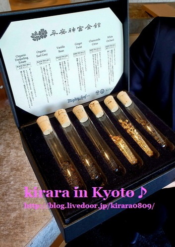 平安神宮会館 東山 その他 ネット予約可 食べログ