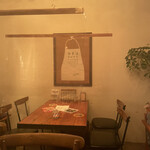 BARISAI CAFE - 