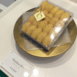 マドレーヌ専門店 金の貝殻 - 