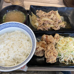 Yoshinoya - 