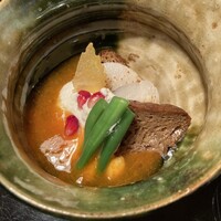 近又 - 