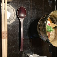 近又 - 