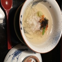 近又 - 