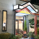 Namaste Nepal - 外觀