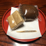 清寿軒 - 大きぃ！もちろんかぶりつく予定ですが、大きさを比較するために黒文字を置いてみました。