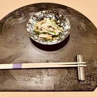 KIZAHASHI - 
