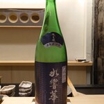 鮨 なんば - 日本酒