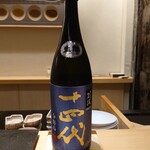 鮨 なんば - 日本酒