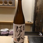 鮨 なんば - 日本酒