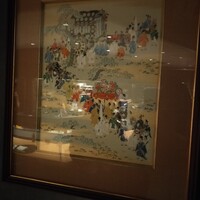 THE WASHIN by 上越やすだ - 