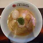 入鹿TOKYO - 柚子塩らぁ麺、煮玉子