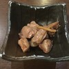 Kuruma - 肝煮