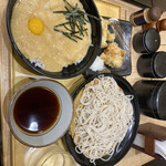 Komoro Soba - 