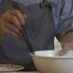 ペレグリーノ - 