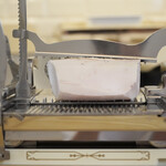 ペレグリーノ - 