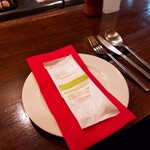 LANBRoA - では、頂きますm(_ _)m