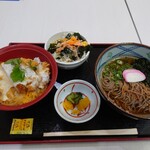 かつ丼 城下町 - 