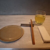 CINA New Modern Chinese - 