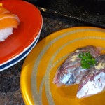 回転寿したかくら - あじ