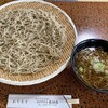三たてそば 長畑庵
