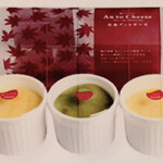 やまだ屋 - 料理写真: