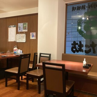 お好み焼・鉄板焼 はた坊_2