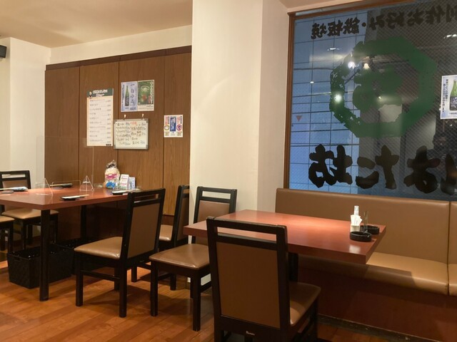 Okonomiyaki Teppanyaki Hatabo photo 4