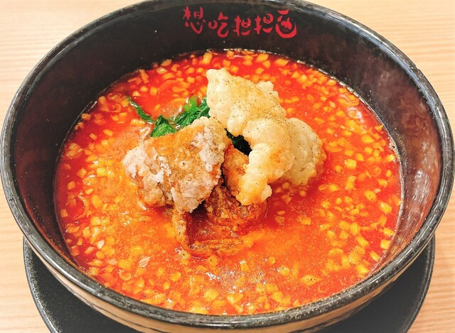 想吃担担面 エスカ店 シャンツーダンダンミェン 名古屋 担々麺 食べログ