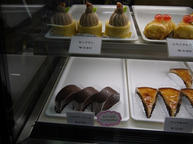 パティスリー ド タブロオ Patisserie De Tableaux 深井 ケーキ 食べログ パティスリー ド タブロオ Patisserie De Tableaux 深井 ケーキ 食べログ