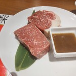 Yakiniku No Watami - 