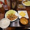 定食のまる大 大宮東口店