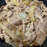 Yoshinoya - 