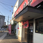 どんどん餃子 - 