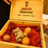 三田牛竈炭火焼 ウェスタ - 