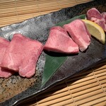 兆や - 和牛タン3種盛り合わせ