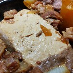 新橋　岡むら屋 - 